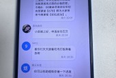 爱游戏-LDO投资陷阱被揭穿，已有超63人被骗！！