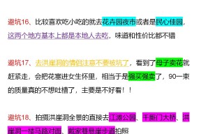 爱游戏体育-MATIC骗局案件被揭露,已有超24.33人被骗!,震惊市场